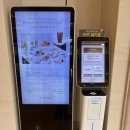 굿당구장 | 소노벨 변산 패밀리 스탠다드 클린 룸 솔직후기