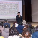 송촌도서관 다목적실 이미지