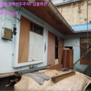 자산동205 이미지