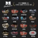 엠휘트니스 광명점 이미지