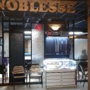 수 당구장 이미지