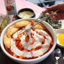 삼중빌딩 이미지