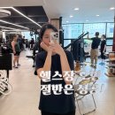 컴포즈커피성남점 이미지