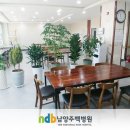 효마을실버빌요양원
