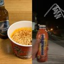 유림할인마트 | 뾰족뾰족하다 뾰족뾰족한