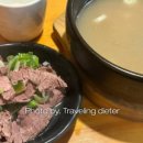 백년육일집 이미지