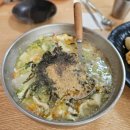 팔복분식 네이버블로그