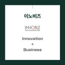 정부인증행정사 사무소 이미지