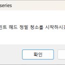 G3010 이미지
