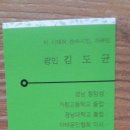 광민 출판 이미지