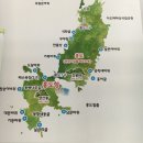 (국내 기획여행) 9월 5일 ~ 6일(1박2일) 노을이 아름다운 다도해의 보물 홍도 + 흑산도 섬 여행 이미지
