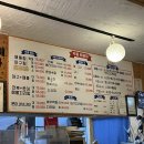 박홍해물찜 이미지
