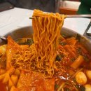 소소떡볶이 화곡점 이미지