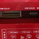 노리존