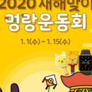 봉선스크린골프 이미지