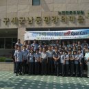 덕화노인요양원 이미지