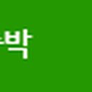 서한순 효자문 이미지