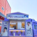 패뷸러스컴퍼니