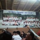 삼산초교 이미지