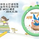 지앤선소아청소년과의원 네이버블로그