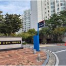 세종싱크대막힘