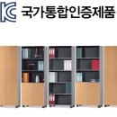 상패 현대서비스 이미지