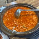 옛날초당순두부 | 강릉 초당순두부 맛집 그옛날초당순두부 내돈내산 후기