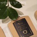 김포 구래동 카페 이안더치 김포구래점 영업시간 가는길