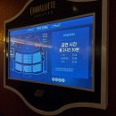 Aladdin | [뮤지컬] 20241231 뮤지컬 '알라딘(Aladdin)'후기 | 김준수, 정성화, 민경아