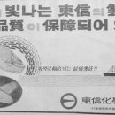 미광핸드백