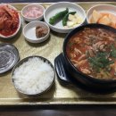 천금당구장 네이버블로그