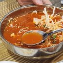 행복회수산 이미지