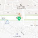 알파북면점