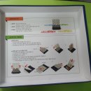 시그마웰 이미지