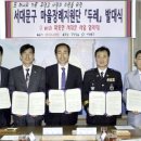 마을장례지원단.두레