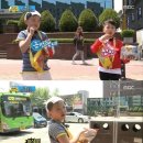 문화체육관광부 버스정류장 이미지