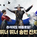 주식회사 꿈꾸는사람들 이미지