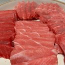하남다림방