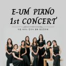 사단법인 이음예술문화원 네이버블로그