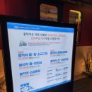 기흥고기집 기차컨셉의 핫플 종착역 기흥구청점 아이랑후기