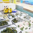 정선 5일장 맛집/ 수리취떡 아리아리떡사랑/ 택배가능/ 주차장가격