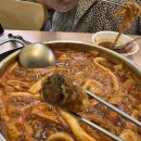 화목한우리집 이미지