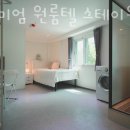 프리미엄원룸텔스테이원레지던스등촌역점