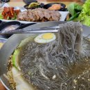 복사골식당 이미지