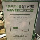 연어애 이미지