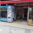 순창애견용품 이미지