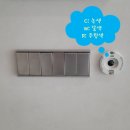 W-002 | 경기도 시흥시 은계중앙로 325 대야동 659 은계 어반...세익 SMC-600 / SSC-600제품 구글네스트 시공후기