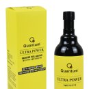 울트라주유소 이미지