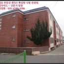 안기리보건진료소 이미지