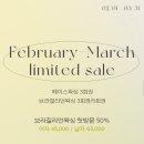 에스텔왁싱 이미지